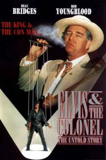 Elvis and the Colonel: The Untold Story movie poster - Rated 3.5/10