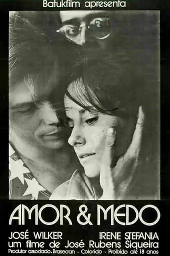 Amor e Medo movie poster - Entertainment content