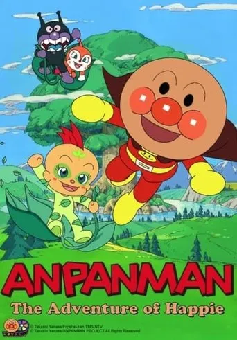 Go! Anpanman: The Adventure of Happie movie poster - Rated 7.5/10