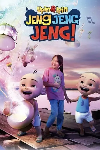 Upin & Ipin: Jeng Jeng Jeng! movie poster - Rated 7/10