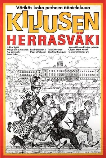 Kiljusen herrasväki movie poster - Rated 7.5/10