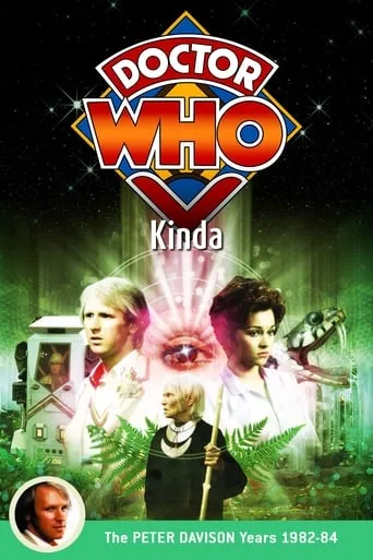 Doctor Who: Kinda movie poster - Rated 7.7/10