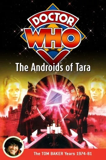 Doctor Who: The Androids of Tara movie poster - Rated 7.3/10