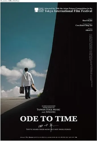 Ode to Time movie poster - Rated 8/10