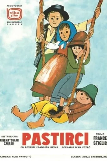 Little Shepherds movie poster - Rated 5.7/10