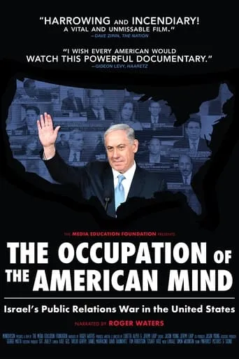 The Occupation of the American Mind movie poster - Rated 8.3/10