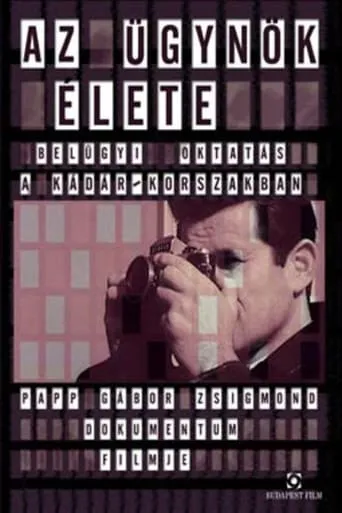 The Life of an Agent movie poster - Entertainment content