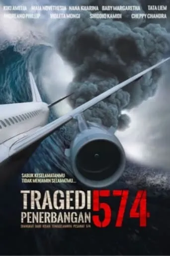Flight 574 Tragedy movie poster - Entertainment content