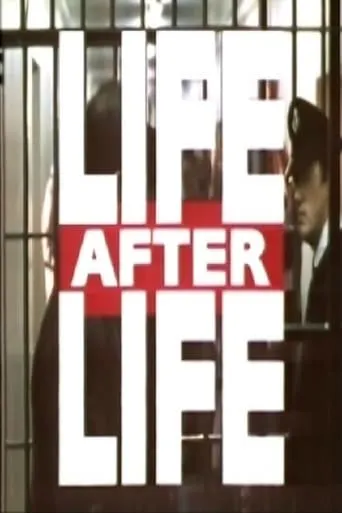 Life After Life movie poster - Entertainment content