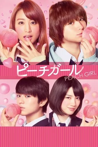 Peach Girl movie poster - Rated 7/10
