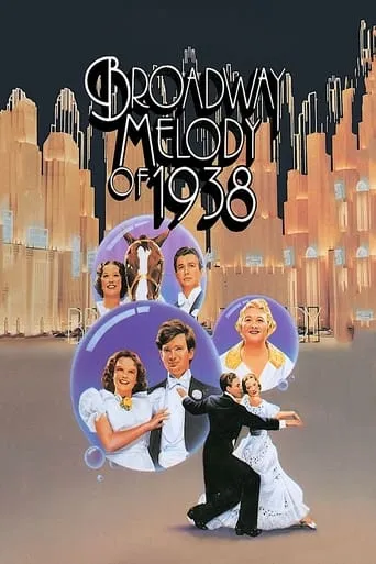 Broadway Melody of 1938 movie poster - Rated 6.2/10