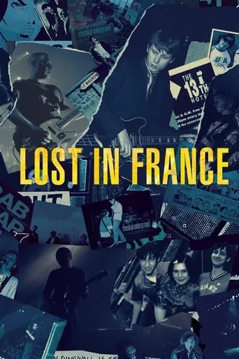 Lost in France movie poster - Rated 5/10
