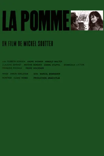 The Apple movie poster - Rated 5.2/10