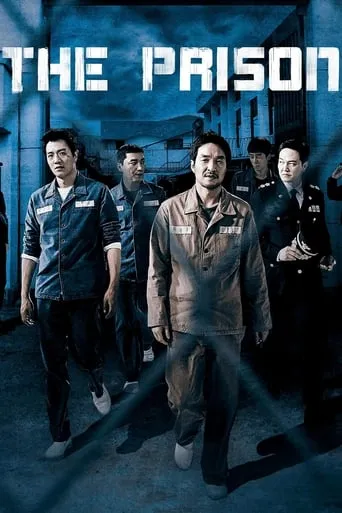 The Prison movie poster - Rated 7.064/10
