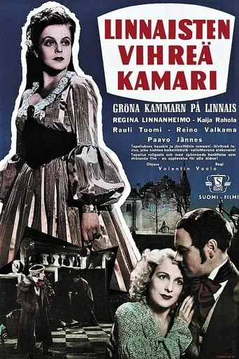 Linnaisten vihreä kamari movie poster - Rated 7.6/10