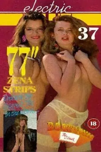 Electric Blue 37 movie poster - Entertainment content
