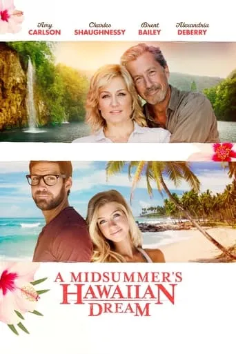 A Midsummer's Hawaiian Dream movie poster - Rated 5.2/10