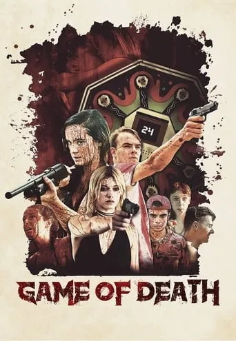Game of Death movie poster - Rated 5.032/10