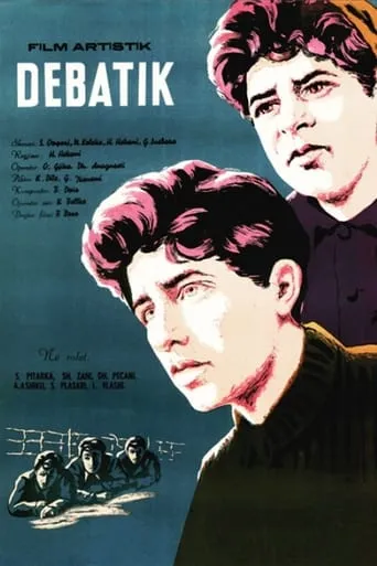 The Discussion movie poster - Entertainment content