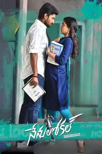 Nenu Local movie poster - Rated 5.8/10
