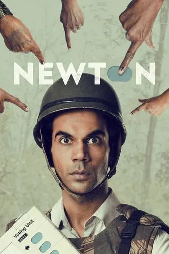 Newton movie poster - Rated 7.1/10