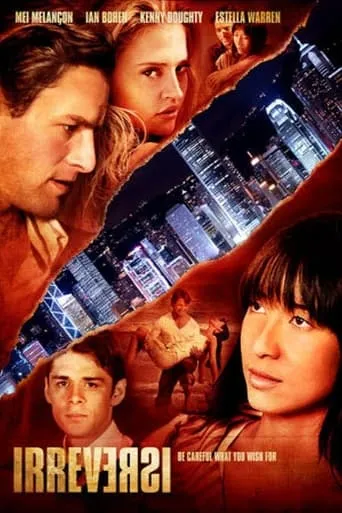 Irreversi movie poster - Rated 2.5/10