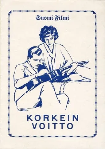 Korkein voitto movie poster - Rated 5.4/10