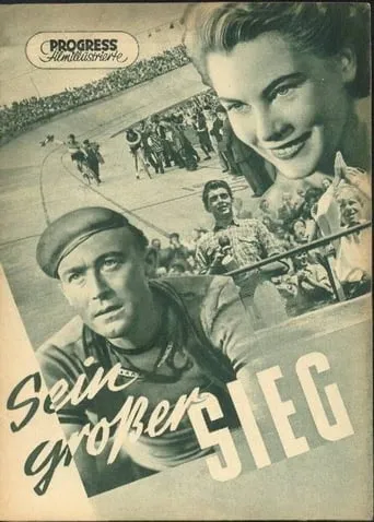 Sein großer Sieg movie poster - Entertainment content