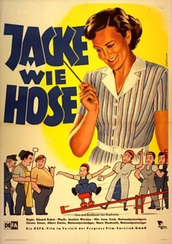 Jacke wie Hose movie poster - Entertainment content