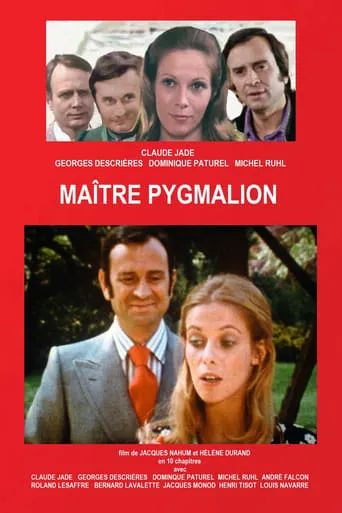 Maître Pygmalion movie poster - Entertainment content
