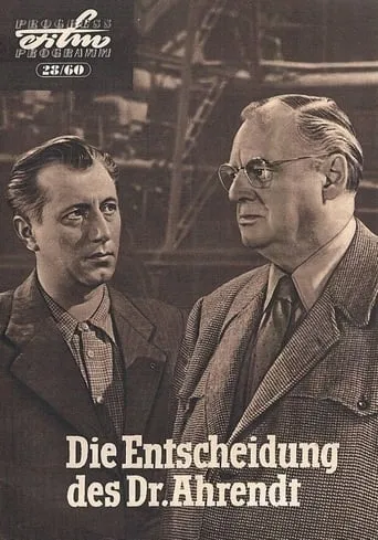 Die Entscheidung des Dr. Ahrendt movie poster - Entertainment content