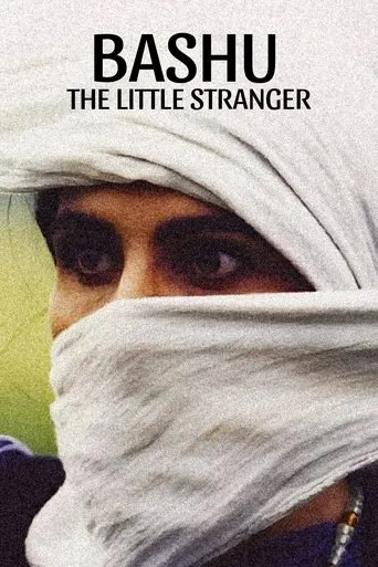 Bashu, the Little Stranger movie poster - Rated 7.6/10