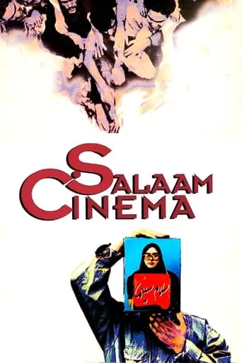Salaam Cinema movie poster - Rated 6.3/10