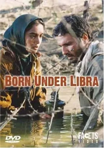 Born Under Libra movie poster - Rated 8.5/10