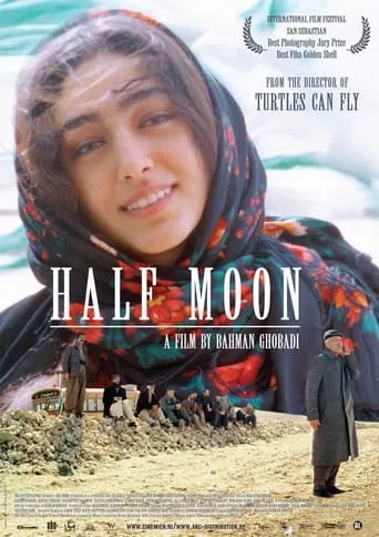 Half Moon movie poster - Rated 6.4/10