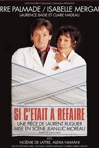 Si c'était à refaire movie poster - Rated 5.3/10