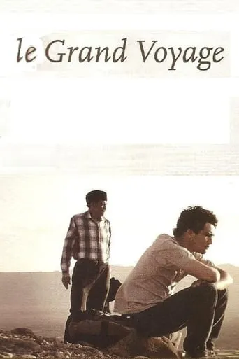 The Great Journey movie poster - Rated 6.8/10