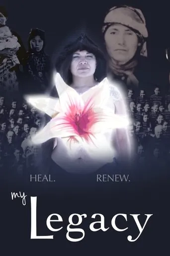 My Legacy movie poster - Entertainment content