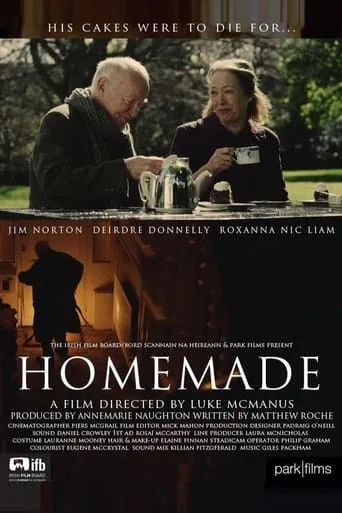 Homemade movie poster - Entertainment content