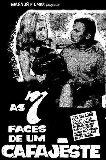 As Sete Faces de um Cafajeste movie poster - Entertainment content
