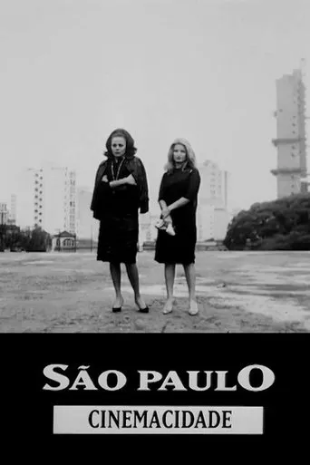 São Paulo, Cinemacity movie poster - Entertainment content