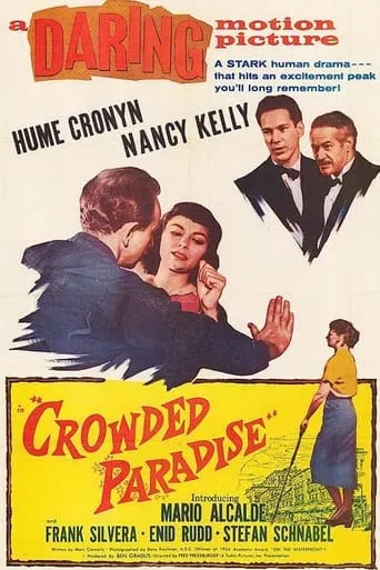 Crowded Paradise movie poster - Entertainment content