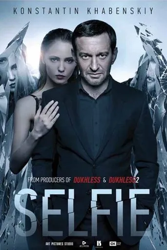Selfie movie poster - Rated 5.4/10