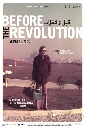 Before the Revolution movie poster - Rated 7.7/10