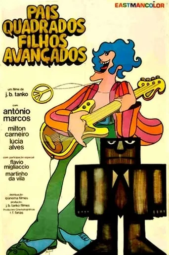 Pais Quadrados, Filhos Avançados movie poster - Entertainment content