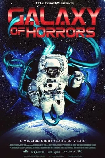 Galaxy of Horrors movie poster - Rated 7/10