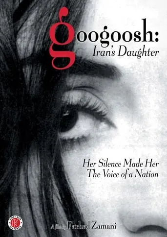 Googoosh: Iran's Daughter movie poster - Entertainment content