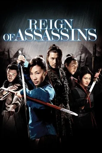 Reign of Assassins movie poster - Rated 6.9/10