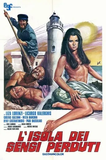 Sex... 13 Beaufort movie poster - Rated 1/10