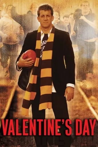Valentine's Day movie poster - Entertainment content